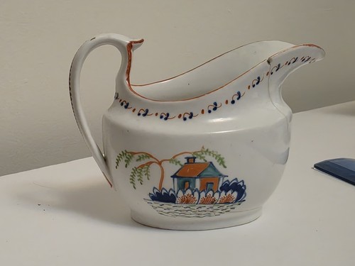 Antique machin creamer - antique,