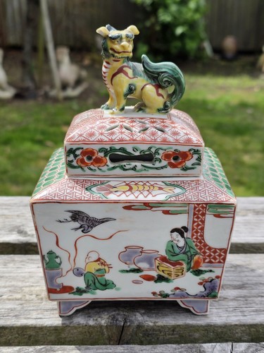 Chinese porcelain famille - chinese,