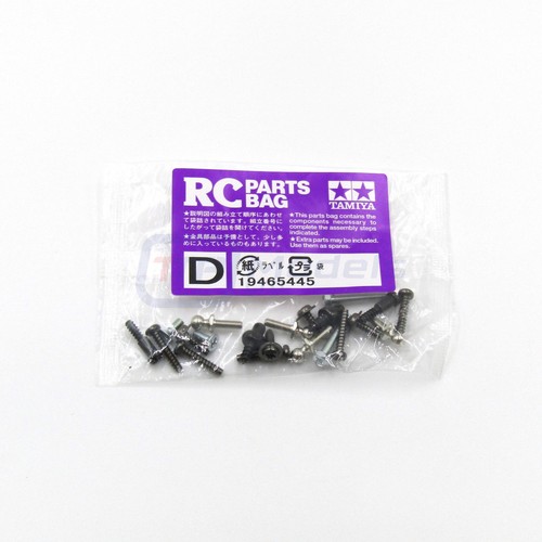 Tamiya 56301 king - tamiya,