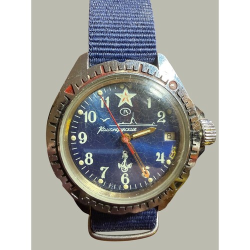 Vintage vostok komandirskie - vintage,