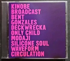 Jockey Slut : Next! (JOCKEYSLUT001) CD Album Gonzalez Silicone Soul