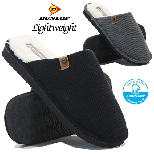 Dunlop mens slippers winter - dunlop,