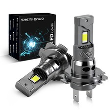 Canbus error free led - free, h7