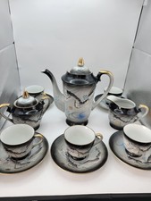 Vintage Japanese Moriage