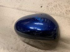Wing mirror cover case - mirror,