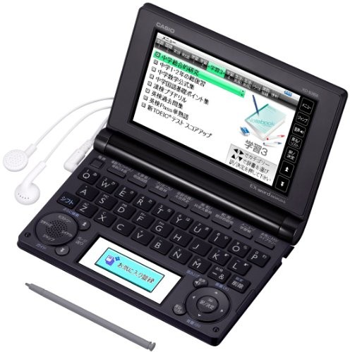 Casio word electronic - casio, ex-word