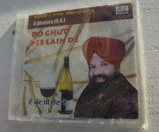 B BHAMRA ~ DO GHUT PEE LAIN DE