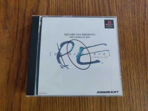 Parasite eve japanese version - eve,