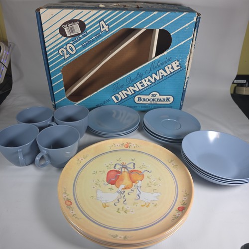 Brookpark piece melamine - 20-piece,