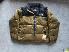 The North Face Mens 1996 Retro