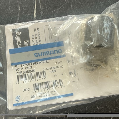 Shimano spares tx500 - shimano, fh-tx500