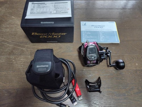 Shimano beastmaster 2000 - 22,