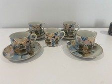 Vintage Japanese eggshell
