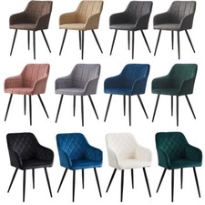 Set of 2 Faux Leather/Velvet