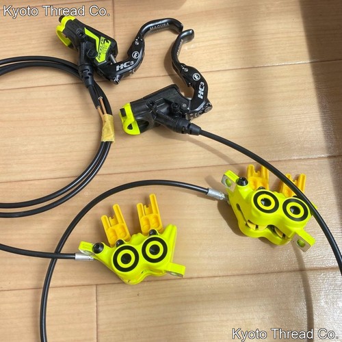 Magura mt7 hydraulic mtb - magura, disc