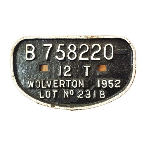Railwayana cast iron wagon - railwayana,