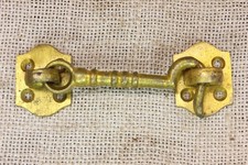Old House Door Latch Hook &
