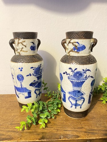 Chinese nanking porcelain - chinese,
