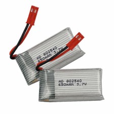 2pcs  3.7V 25C 650 mAh Li