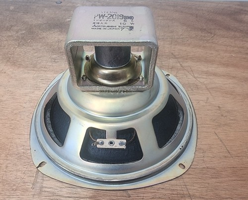 Vintage diatone 2019bmd - pw-2019bmd, 8"
