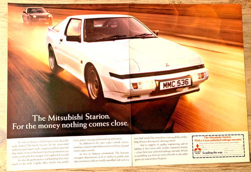 Mitsubishi starion turbo - turbo, 1980s