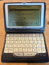 Seiko SII SR9200 Japanese