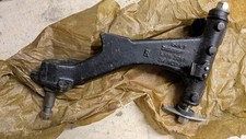 Metro rear radius arm - rear,