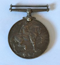 WW1 George V Silver Medal