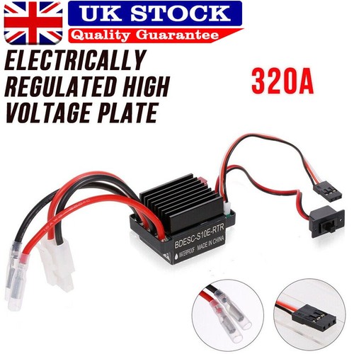 320a 12v brushed esc - 320a,