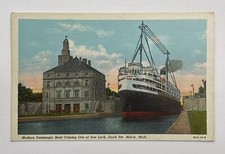 Modern Passenger Boat Coming