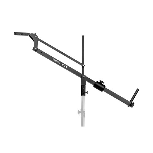 Proaim vega jib crane - proaim,