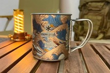 Snowpeak 450 Titanium Mug