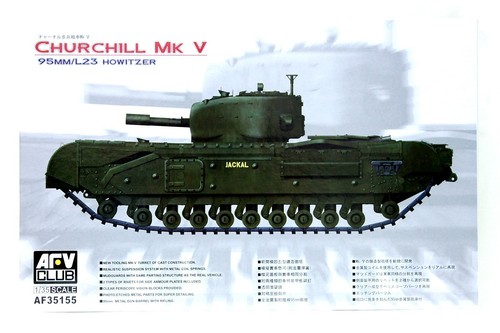 Afv club af35155 wwii - afv,