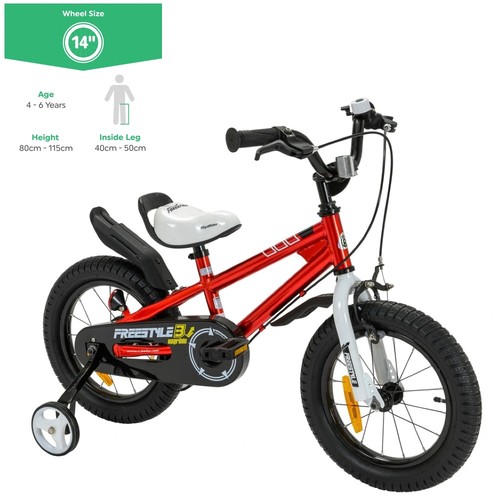 Inch freestyle bmx design - 3,