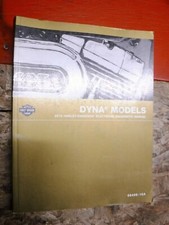 2016 HARLEY DAVIDSON DYNA