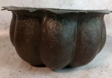 Vintage Copper Jardiniere