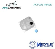 COOLANT EXPANSION TANK