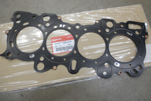 Honda genuine head - head, gasket