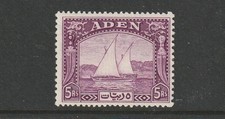 GEOVI ADEN 37 Dhows 5R  fresh