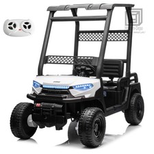 24V 7AH Golf Cart Kids Ride On