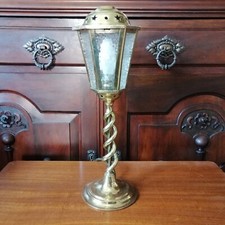 Unusual Vintage 1960s-70s