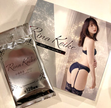 Rina Koike 2025 Trading Card 1