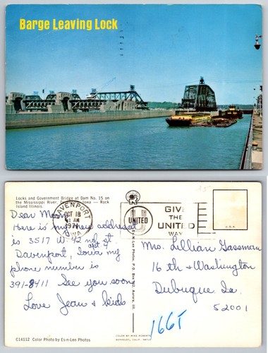 Barge leaving lock river - barge,