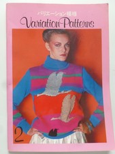 Electroknit Pattern Vol. 2 