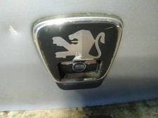   Lid lock (BOOT LOCK) - REAR