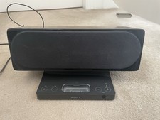 Sony Speaker, sony model srs-gu10ip speaker system, Good Condition :)