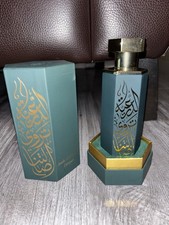 Reef Perfumes Arabs of Diriyah 100ml