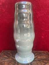 Vintage MALING WARE 25 cm Duck