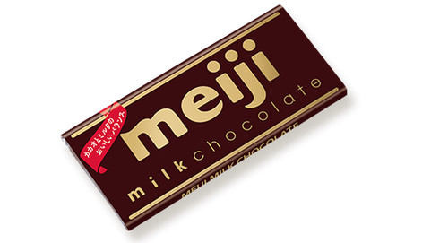 Meiji chocolate 4 kinds - meiji,, chocolate,