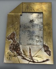 Art Deco Antique Etched Brass